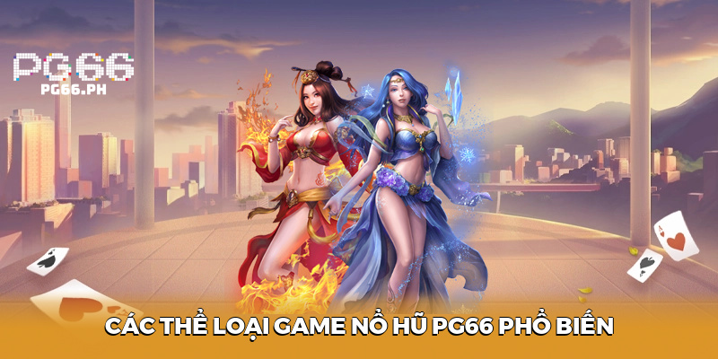 Nổ hũ PG66 Online so với truyền thống